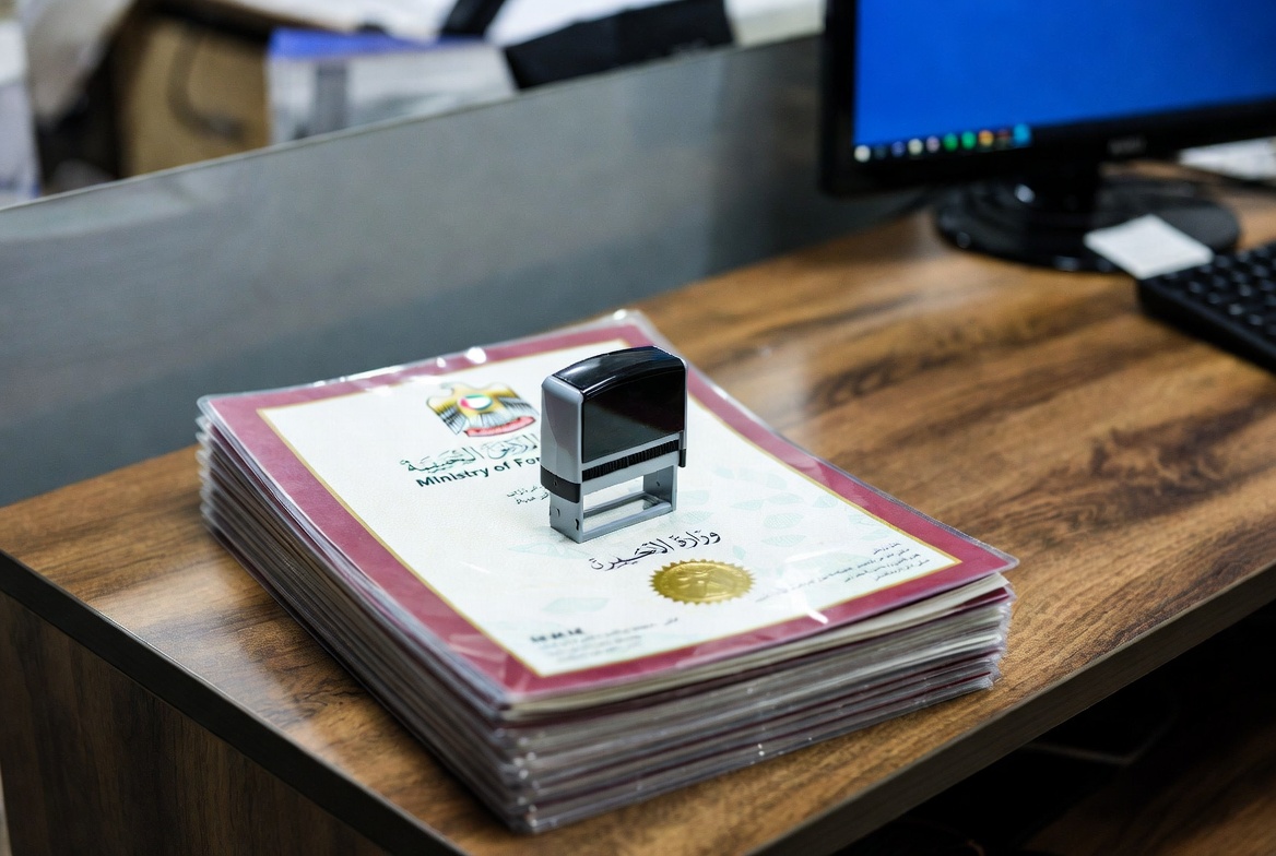 Best MOFA Attestation Service in Deira Dubai – Fast & Reliable | Al Hiqba